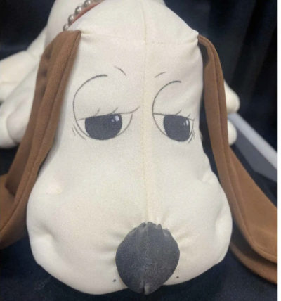 Rare 1984 2nd Edition Pound Puppies Dog Signed Mike Bowling 822/ 1000 - Image 3