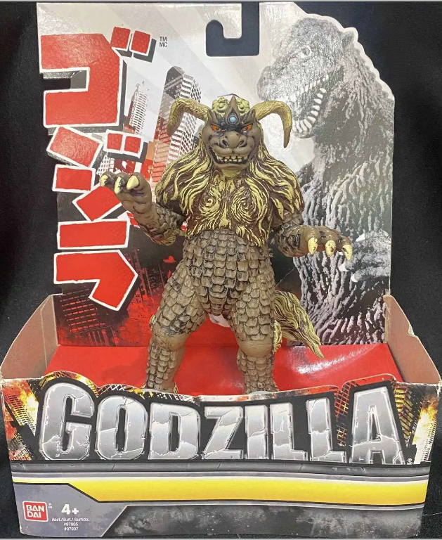 Rare Godzilla Monster King Caesar 2013 Ban Dai 60th Anniversary Nrfb 