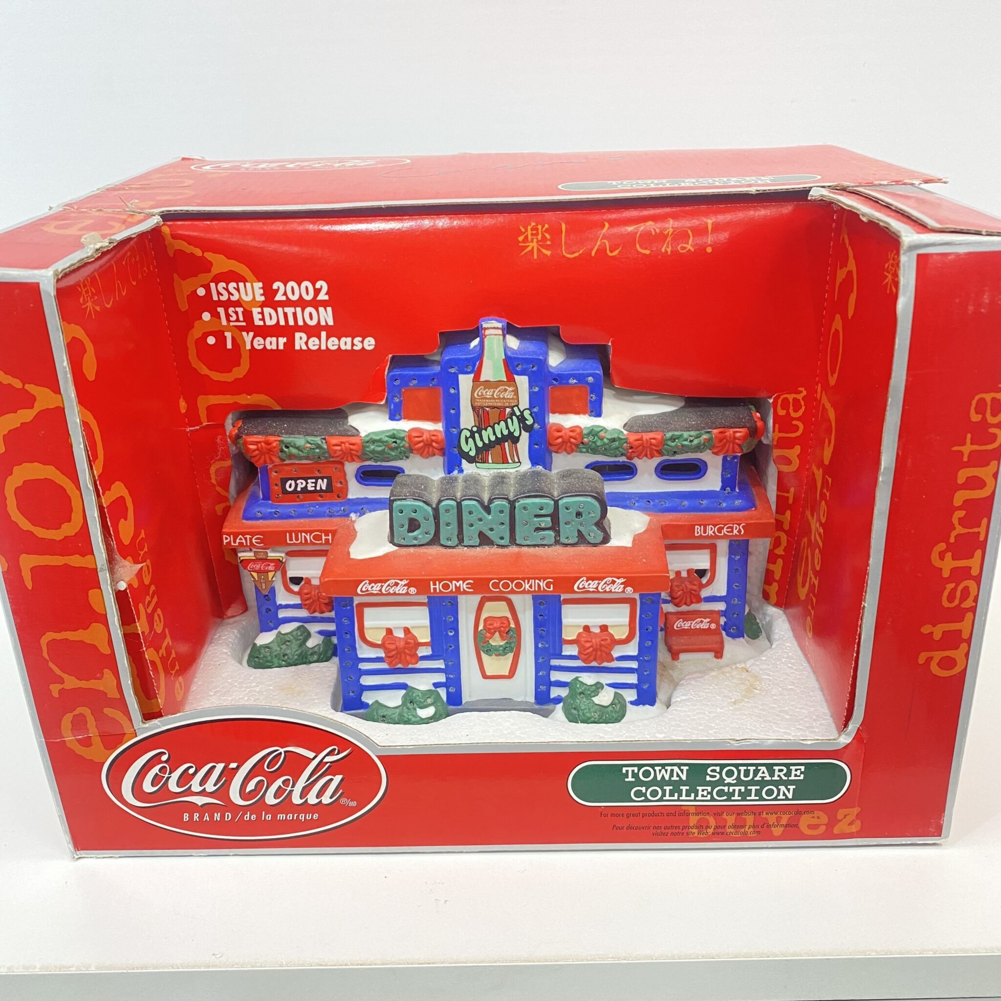 Coke Cocacola Town Square Collection Ginny’s Diner Christmas Village